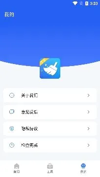 ��������(����������Ϸ)