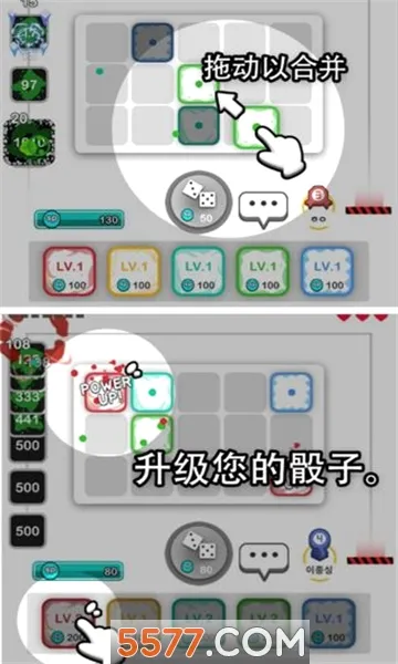 ����ս��(����������Ϸ)v1.0.5 �ٷ�����