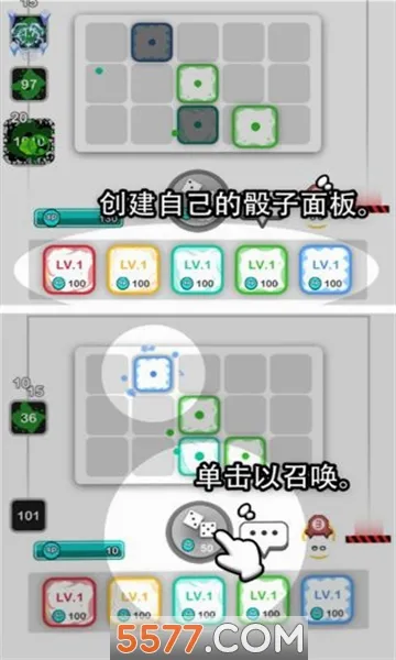 ����ս��(����������Ϸ)v1.0.5 �ٷ�����