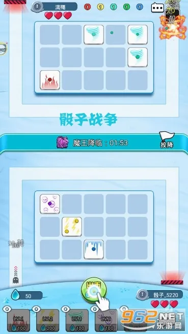骰子战争(骰子塔防游戏) 骰子战争(骰子塔防游戏)