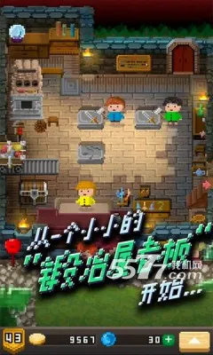 ��ұ��Ӣ��̷�����ֻ���v3.1.12 ��Ѱ�