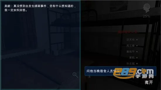 ����(�ֲ�������Ϸ)vandroidoyunclub �ٷ�����