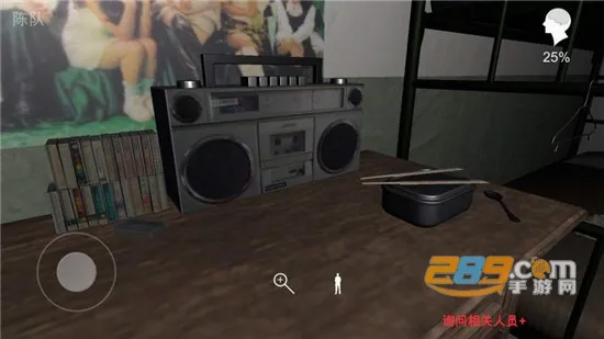 囚禁(恐怖解密游戏) 囚禁(恐怖解密游戏)