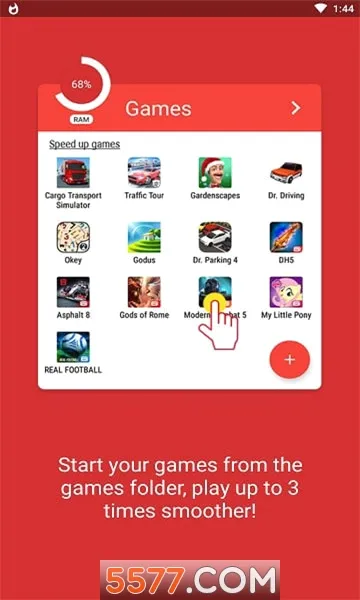 gamebooster(�ֻ���Ϸ������)v2.1.5 ��׿��