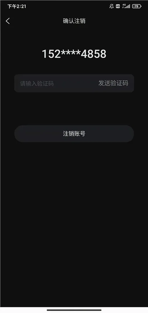 番茄电影2026官方最新版本 番茄电影2026官方最新版本