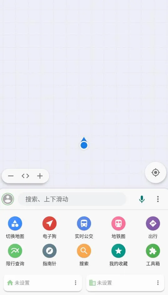 ������ͼ(��ͼ��������)v7.250520.Final ��׿��