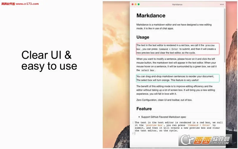 Markdown�༭��(Markdown�ĵ��༭)v1.0 �ֻ���