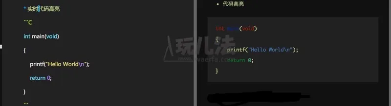 Markdown编辑器(Markdown文档编辑) Markdown编辑器(Markdown文档编辑)