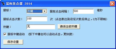 ���������2026�ٷ����°汾v4.0.0 �ֻ���