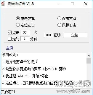 ���������2026�ٷ����°汾