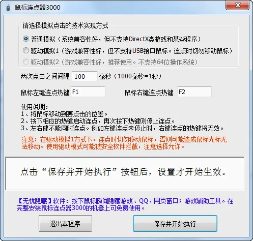 ���������2026�ٷ����°汾v4.0.0 �ֻ���