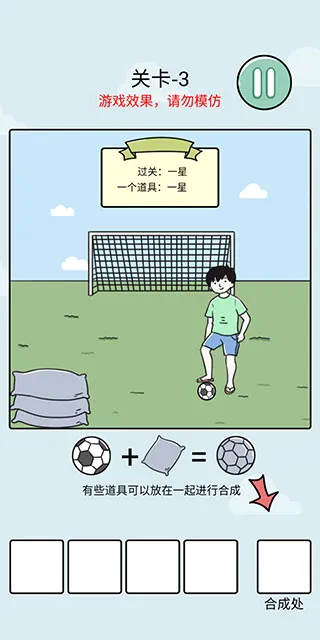 ����:����2026�ٷ����°汾v1.0.1 �ٷ�����