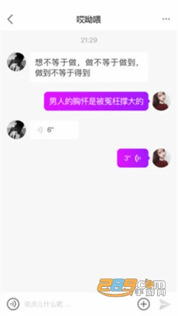 ����������׿���ֻ���v1.0.1 ��׿��