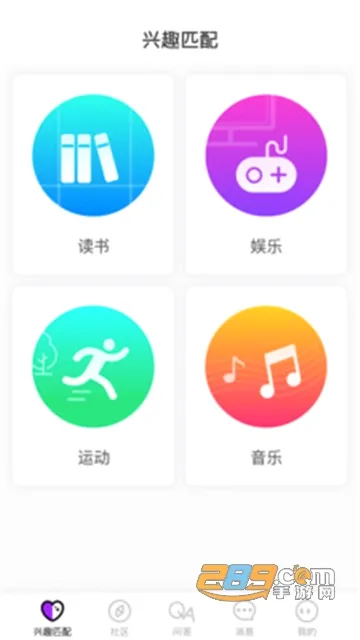 ����������׿���ֻ���v1.0.1 ��׿��