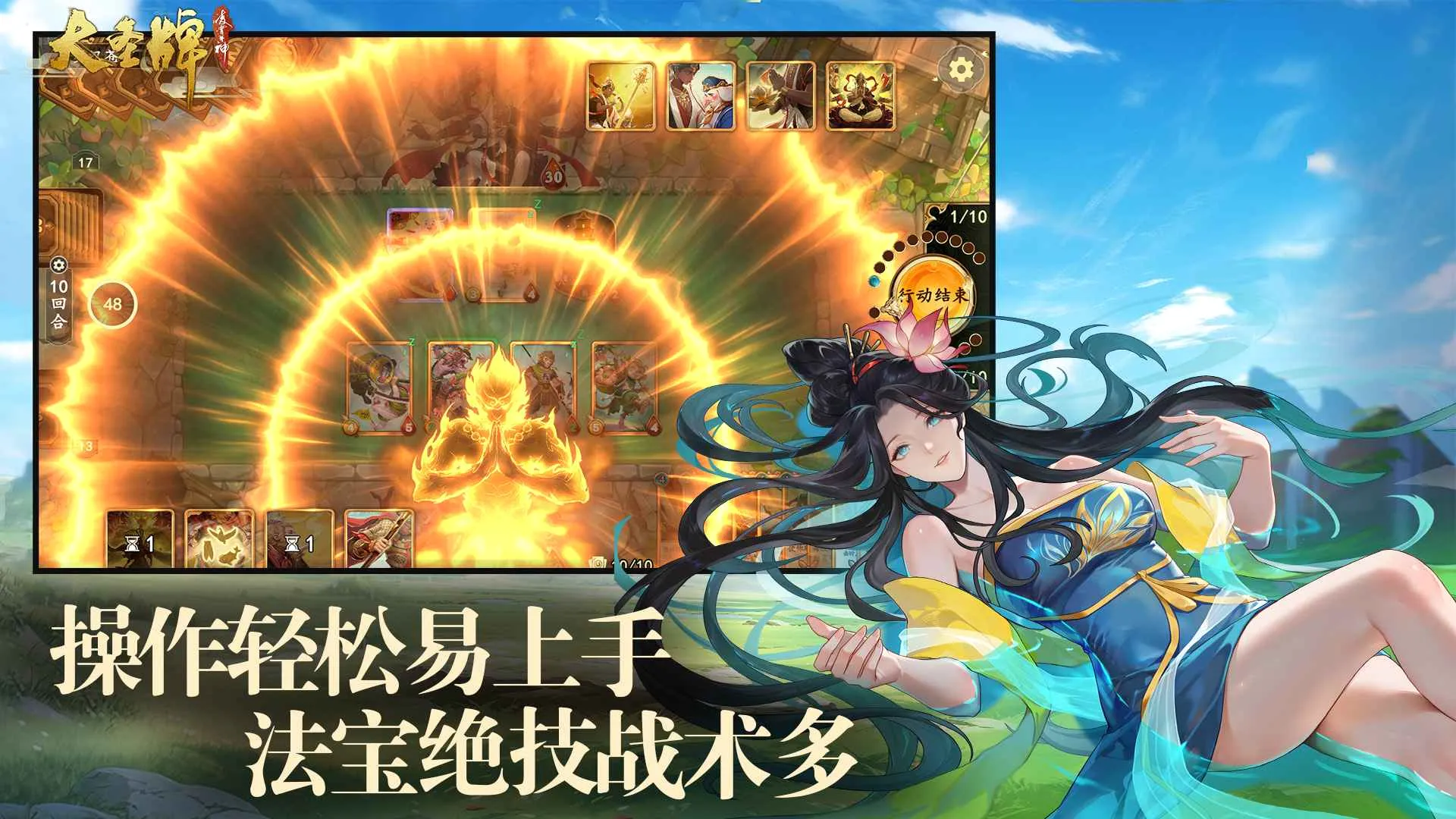 ��ʥ����������2026���°汾v1.0.2 ��Ѱ�