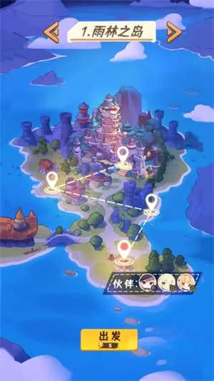 ���Ƿǳ��ɰ�(��ϵ��������Ϸ)v1.0.23 ��׿��