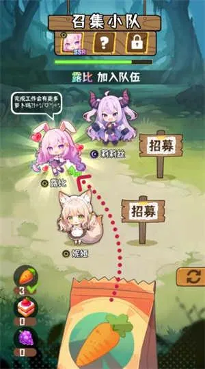 ���Ƿǳ��ɰ�(��ϵ��������Ϸ)v1.0.23 ��׿��