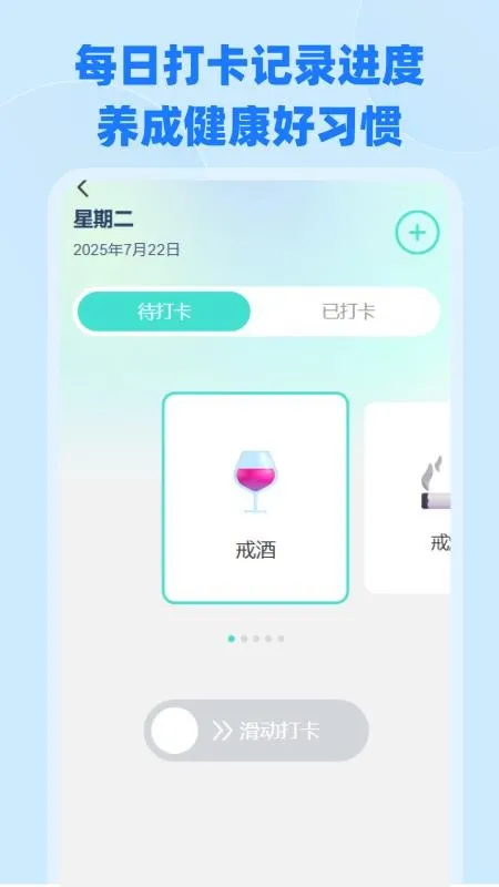 ����ҽ���籣����(ҽ���籣����)v1.0.4 ��Ѱ�