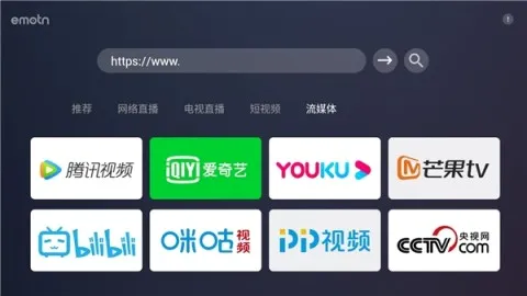 ���ɶ������(TV���������)v1.0.0.3 ��Ѱ�