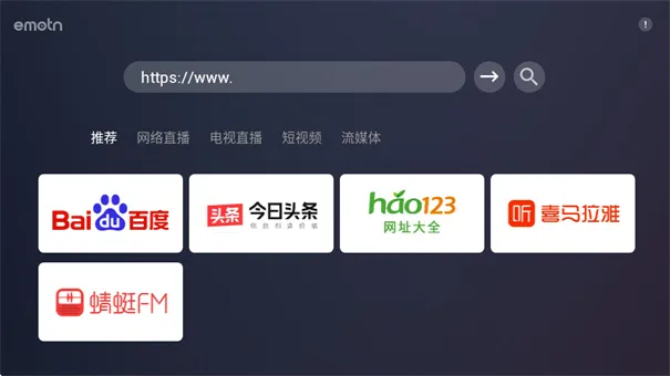 ���ɶ������(TV���������)v1.0.0.3 ��Ѱ�