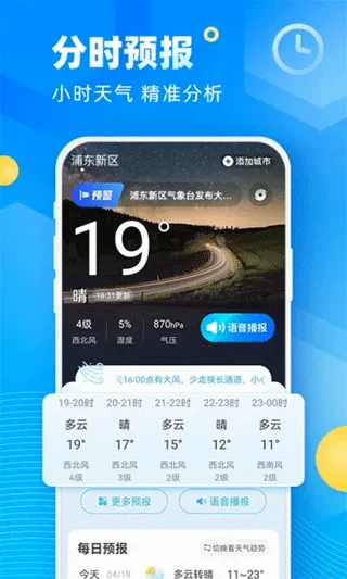 ��������(����Ԥ������)v5.12.00 ��Ѱ�