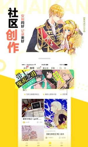 ����ֿ�����(�����Ķ�ƽ̨)v2.3.2 ��Ѱ�