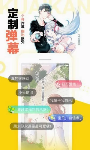 ����ֿ�����(�����Ķ�ƽ̨)v2.3.2 ��Ѱ�