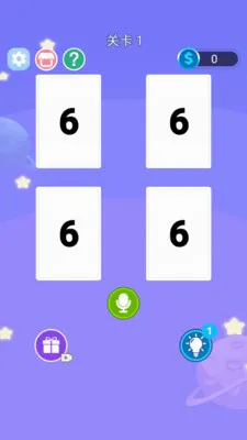24�������(24����ѧ��Ϸ)v3.8.5 �ٷ�����