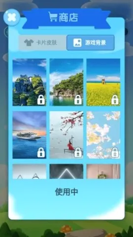 24�������(24����ѧ��Ϸ)v3.8.5 �ٷ�����