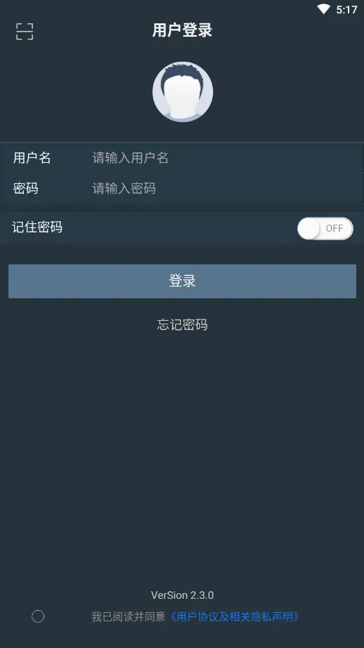 ��ú��̨Ϣ(ú��칫����)v2.4.1 ��Ѱ�