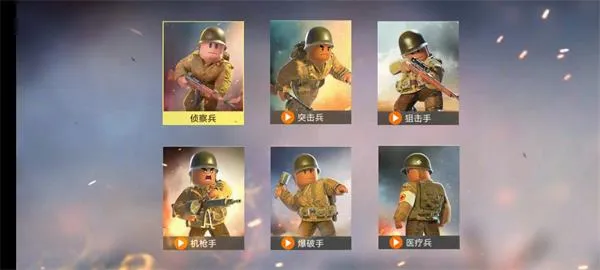 ս��ǰ������(�����Ϸ�淨��)v13.1.9 �ٷ�����
