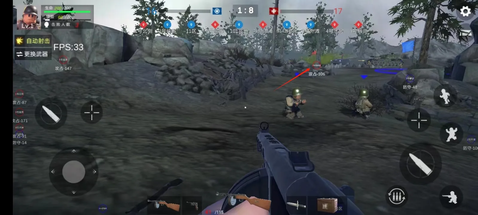 ս��ǰ������(�����Ϸ�淨��)v13.1.9 �ٷ�����