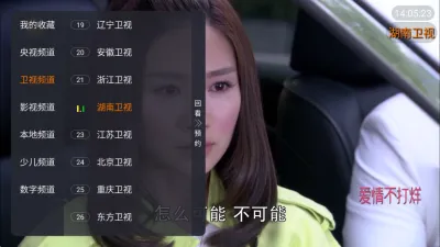 �������Ӱ�Ӵ�ȫ2026�ٷ����°汾v1.0.4 ��Ѱ�