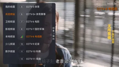 �������Ӱ�Ӵ�ȫ2026�ٷ����°汾v1.0.4 ��Ѱ�