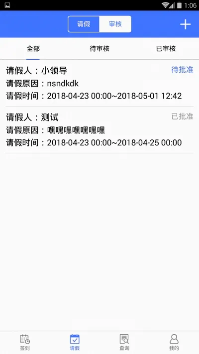 ¹�ؿ���2026�ٷ����°汾v1.2.8 ��Ѱ�