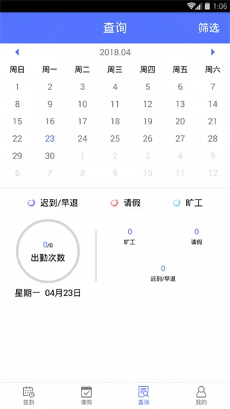 ¹�ؿ���2026�ٷ����°汾v1.2.8 ��Ѱ�