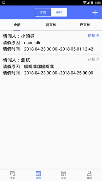 ¹�ؿ���2026�ٷ����°汾v1.2.8 ��Ѱ�
