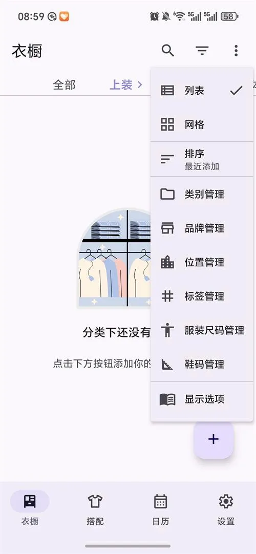 �����³�(�����³�����)v2.3 �ٷ�����