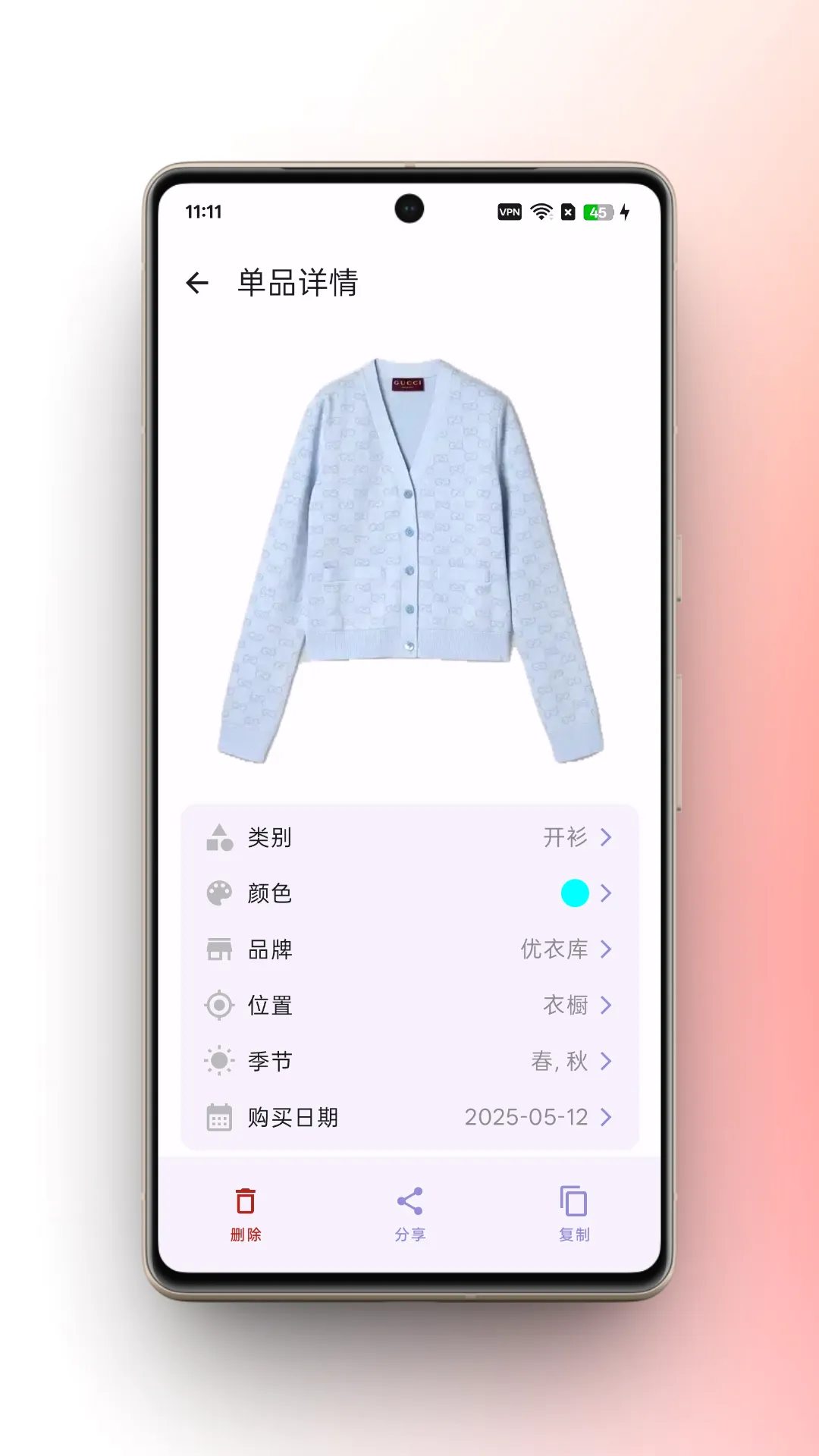 �����³�(�����³�����)v2.3 �ٷ�����
