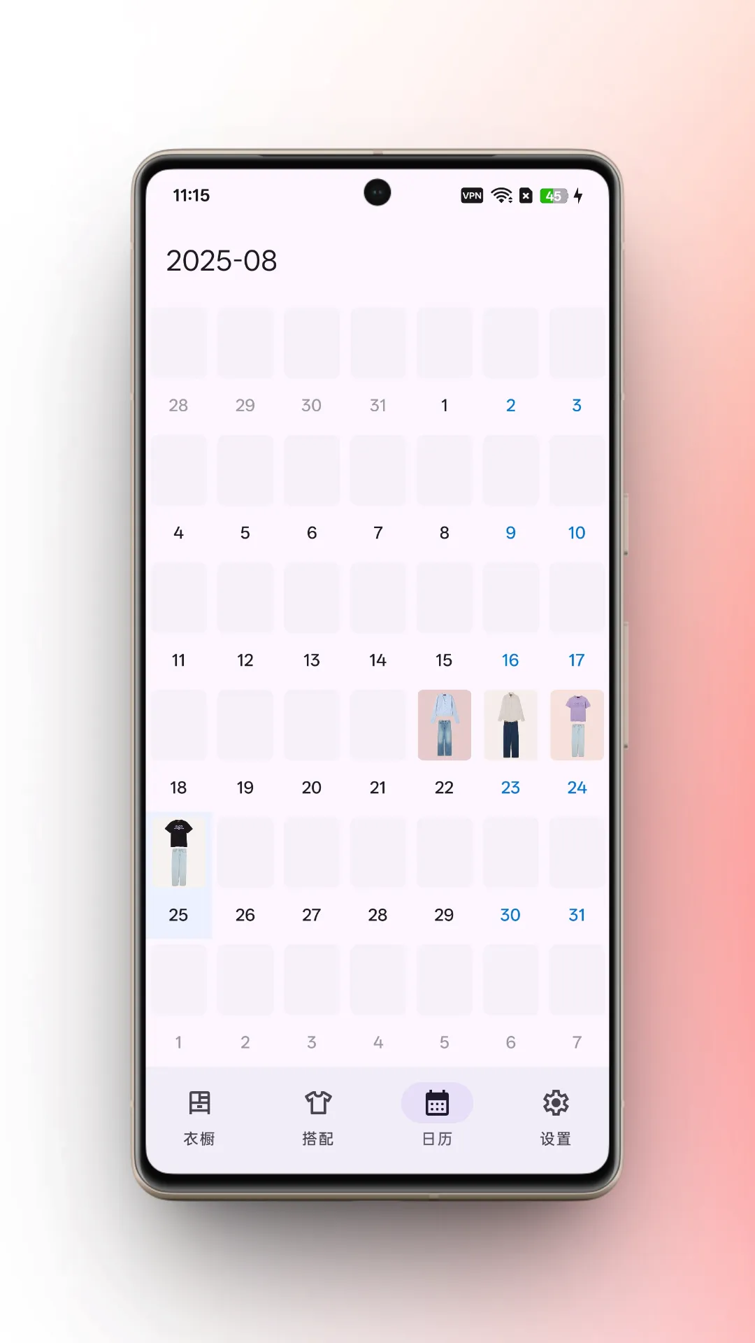 �����³�(�����³�����)v2.3 �ٷ�����
