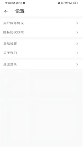 ������(���ֽӵ�ƽ̨)v1.0.170 �ٷ�����