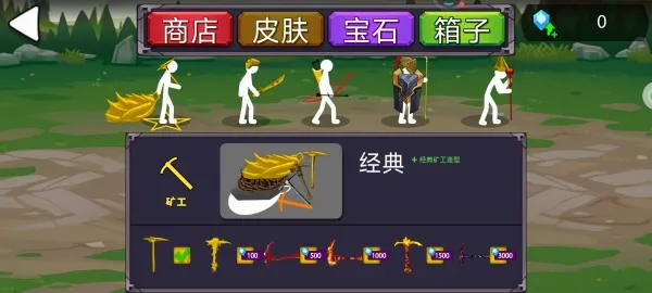 ����乥��ս2026�ٷ����°汾v14.4.0 ��Ѱ�