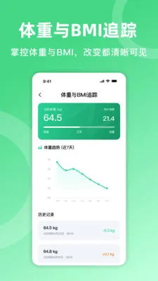 �������˰�׿���ֻ���v1.0.0 �ֻ���