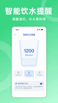 �������˰�׿���ֻ���v1.0.0 �ֻ���