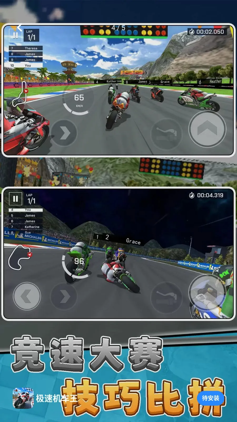 ���ٻ�������׿���ֻ���v10.0.0 ��׿��