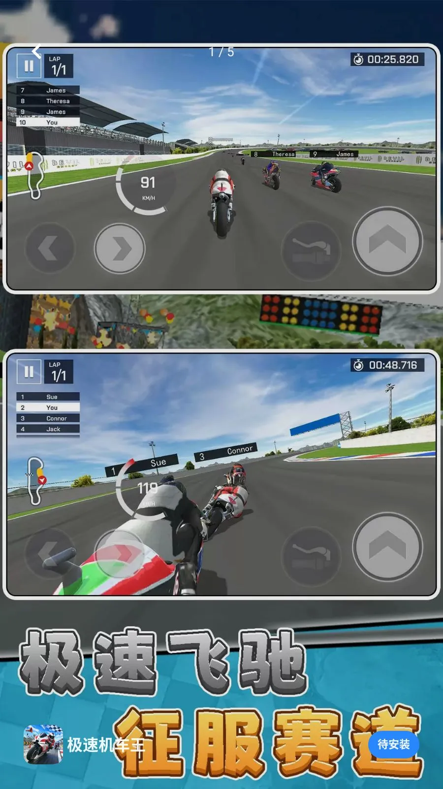 ���ٻ�������׿���ֻ���v10.0.0 ��׿��
