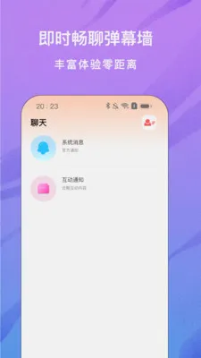 ���ֱ��(����ֱ��ƽ̨)v1.0.0 �ֻ���