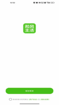 �ͷ�����(ֱ������ƽ̨)v26.05.21 �ٷ�����