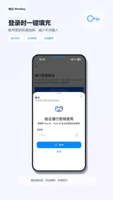 �ܼ�(�����������)v2.0.0 �ֻ���