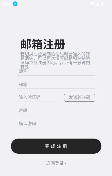 DicKCat�Ͽ�èai����(AI��������)v1.0.27 �ֻ���